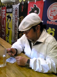 あめあめあめ