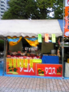 福岡遠征でした