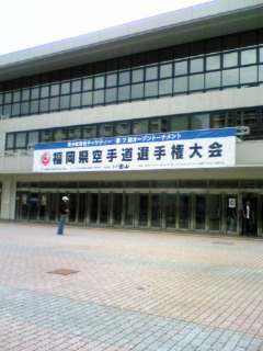 福岡遠征でした