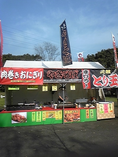 花見のシーズン