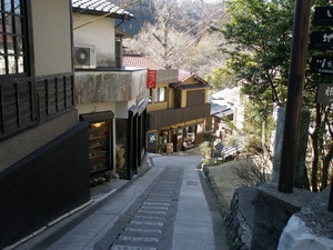 had a Good trip②
