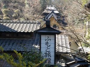 had a Good trip②