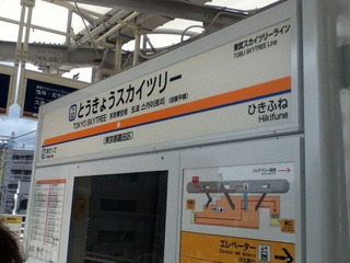 ………お久しぶりです。