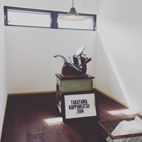 coffee5 続編