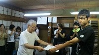 いっぺい君 いっぺい君