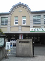 東龍 東龍