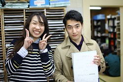 『船頭多くして船山に登る』 & 2015年 リトルアメリカ合格速報! 『船頭多くして船山に登る』 & 2015年 リトルアメリカ合格速報!