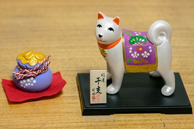 よいお年をお迎えください! そして、大分校から卒業生へお知らせ よいお年をお迎えください! そして、大分校から卒業生へお知らせ