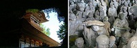 羅漢寺に行きました