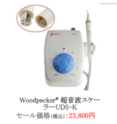正露丸の正式な効能に『むし歯痛』があったの知ってた? 正露丸の正式な効能に『むし歯痛』があったの知ってた?