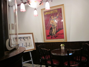 小倉 CAFE MUSEE NORIE