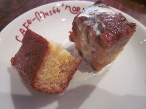 小倉 CAFE MUSEE NORIE