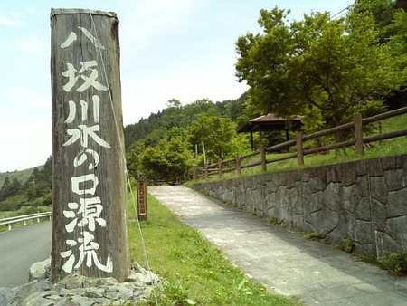 水の口湧水