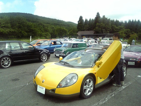 小田の池レストハウスへ