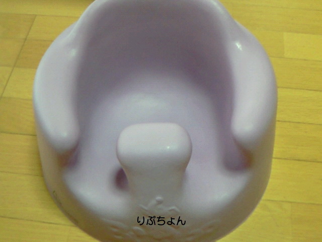 バンボを購入♪