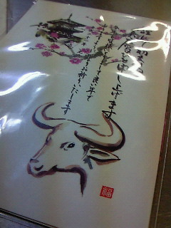 書かなきゃΣ( ̄□ ̄;)