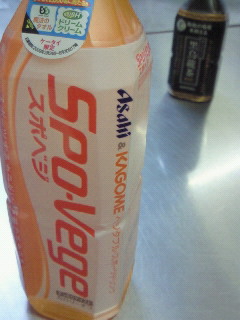 スポベジ