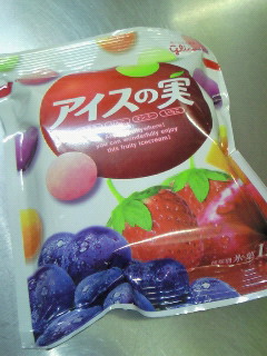 この季節になりましたね