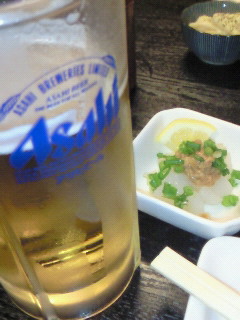リミッター解除！