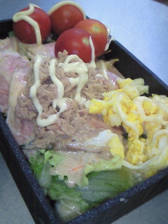パパス丼