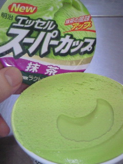 バッカルコーン