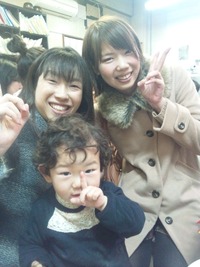 2013 新年会しました!