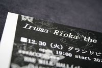 ライブ&忘年会