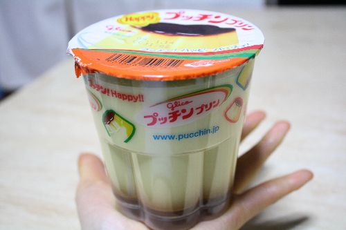 まだ余裕
