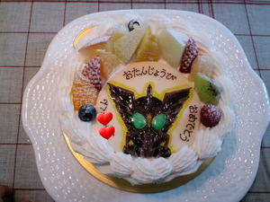 5th birthday!