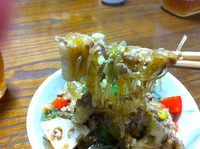 危険物。