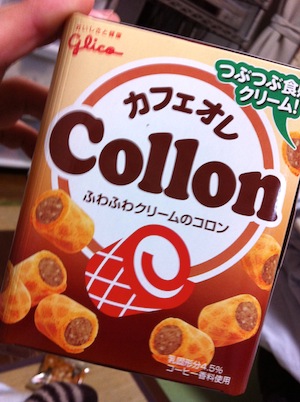 コロンマコロン。