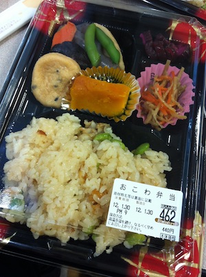 離乳食にはまだ早いけど。