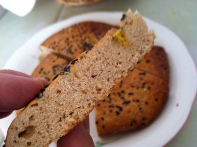 アフガニスタンのクッキー。