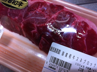 ひと鍋洋食コンプへの道。牛すね肉とレンズ豆。