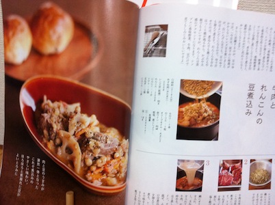 ひと鍋洋食コンプへの道。牛すね肉とレンズ豆。