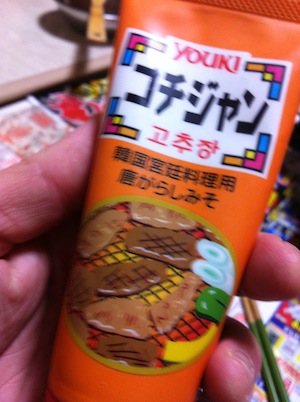 ホットプレートビビンパのクライマックス。