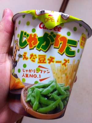 じゃがりことジャンボ。