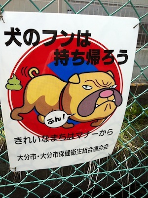 AからBへ。
