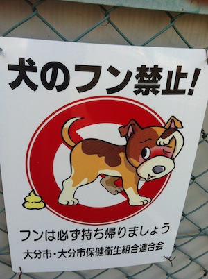 AからBへ。