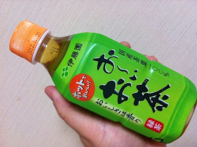 自家製マヨネーズ。