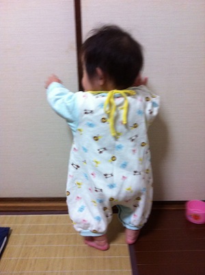 立ったよ。