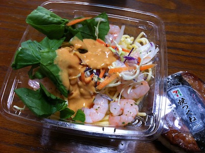 コンビニ昼食。