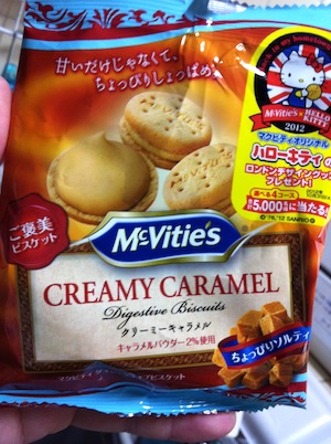 この暑いのにグラタン。