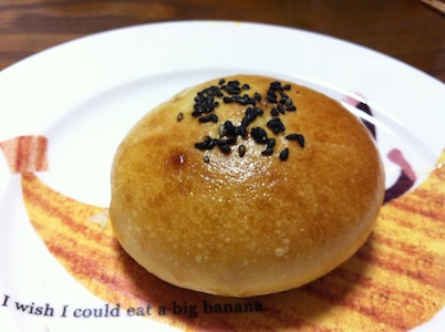 みつあんのこしあんであんパン。