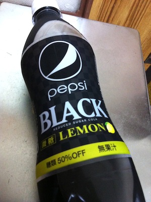 ペプシブラックレモン。
