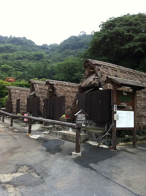 硫黄泉の明礬へ。