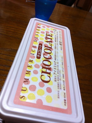 長ーいアイス。