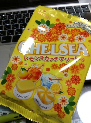レモン的チェルシー。