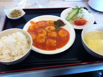 グランエポックのクリームクロワッサン。