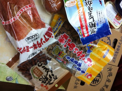 沖縄みやげ。